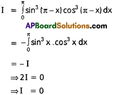 Inter 2nd Year Maths 2B Definite Integrals Solutions Ex 7(b) 3