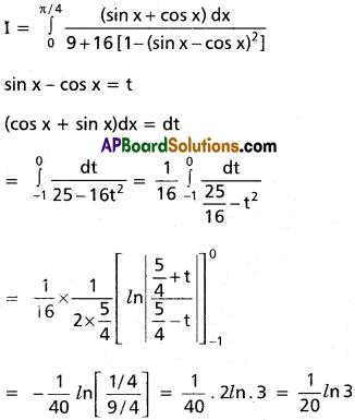 Inter 2nd Year Maths 2B Definite Integrals Solutions Ex 7(b) 40