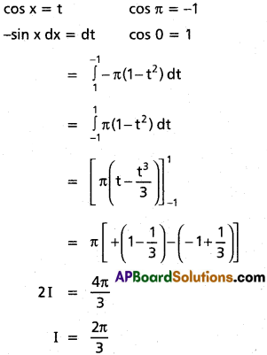 Inter 2nd Year Maths 2B Definite Integrals Solutions Ex 7(b) 47