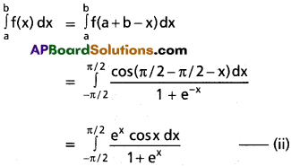 Inter 2nd Year Maths 2B Definite Integrals Solutions Ex 7(b) 5