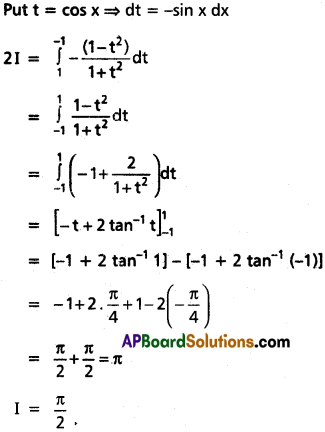 Inter 2nd Year Maths 2B Definite Integrals Solutions Ex 7(b) 51