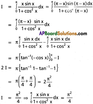 Inter 2nd Year Maths 2B Definite Integrals Solutions Ex 7(b) 54