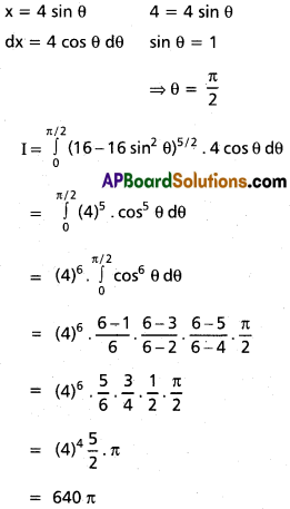 Inter 2nd Year Maths 2B Definite Integrals Solutions Ex 7(c) 11