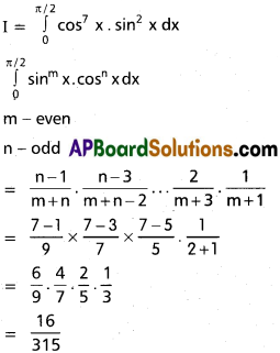 Inter 2nd Year Maths 2B Definite Integrals Solutions Ex 7(c) 3