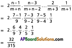Inter 2nd Year Maths 2B Definite Integrals Solutions Ex 7(c) 7