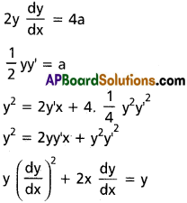 Inter 2nd Year Maths 2B Differential Equations Solutions Ex 8(a) 8
