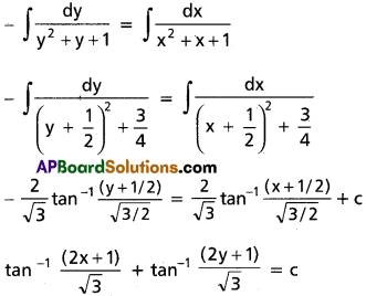 Inter 2nd Year Maths 2B Differential Equations Solutions Ex 8(b) 9