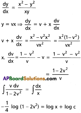 Inter 2nd Year Maths 2B Differential Equations Solutions Ex 8(c) 10