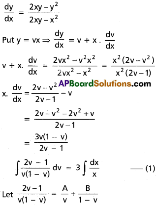 Inter 2nd Year Maths 2B Differential Equations Solutions Ex 8(c) 16