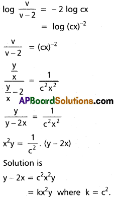 Inter 2nd Year Maths 2B Differential Equations Solutions Ex 8(c) 19