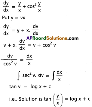 Inter 2nd Year Maths 2B Differential Equations Solutions Ex 8(c) 28