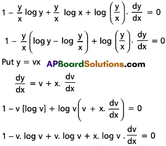 Inter 2nd Year Maths 2B Differential Equations Solutions Ex 8(c) 29