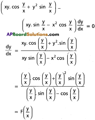 Inter 2nd Year Maths 2B Differential Equations Solutions Ex 8(c) 31