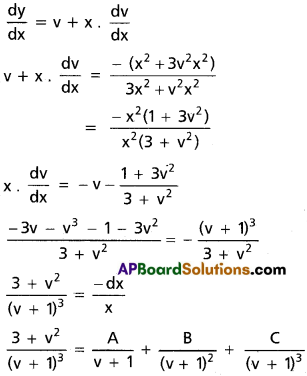 Inter 2nd Year Maths 2B Differential Equations Solutions Ex 8(c) 6
