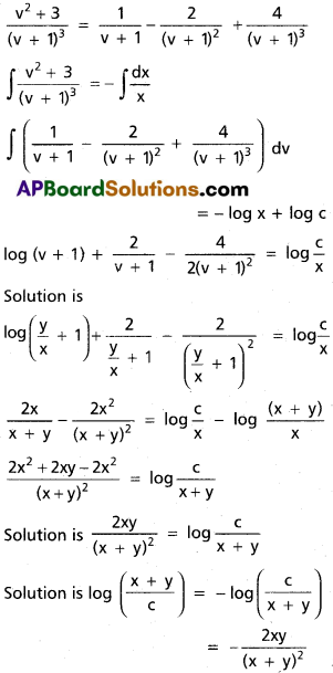 Inter 2nd Year Maths 2B Differential Equations Solutions Ex 8(c) 7