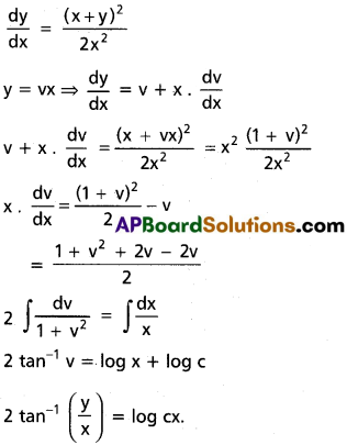 Inter 2nd Year Maths 2B Differential Equations Solutions Ex 8(c) 9