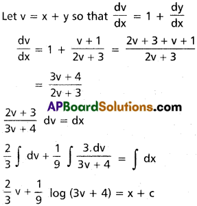 Inter 2nd Year Maths 2B Differential Equations Solutions Ex 8(d) 1