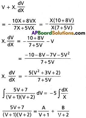 Inter 2nd Year Maths 2B Differential Equations Solutions Ex 8(d) 14