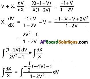 Inter 2nd Year Maths 2B Differential Equations Solutions Ex 8(d) 16