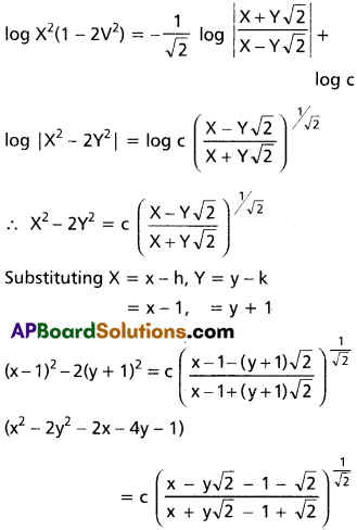 Inter 2nd Year Maths 2B Differential Equations Solutions Ex 8(d) 18