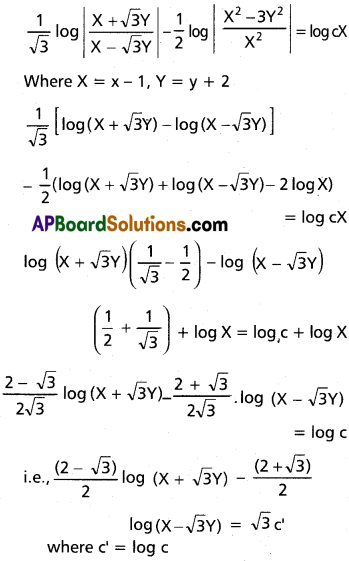 Inter 2nd Year Maths 2B Differential Equations Solutions Ex 8(d) 29