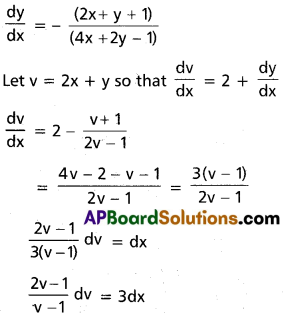 Inter 2nd Year Maths 2B Differential Equations Solutions Ex 8(d) 3