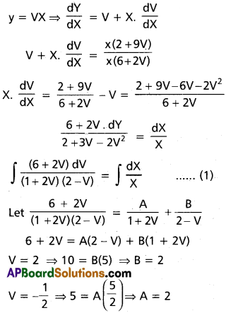 Inter 2nd Year Maths 2B Differential Equations Solutions Ex 8(d) 31