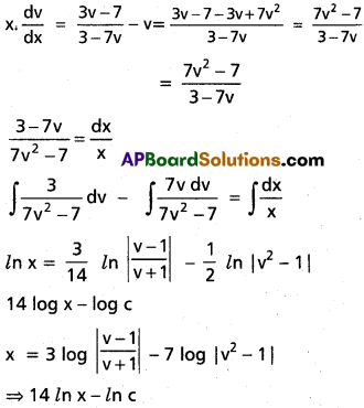 Inter 2nd Year Maths 2B Differential Equations Solutions Ex 8(d) 7