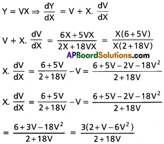Inter 2nd Year Maths 2B Differential Equations Solutions Ex 8(d) 9