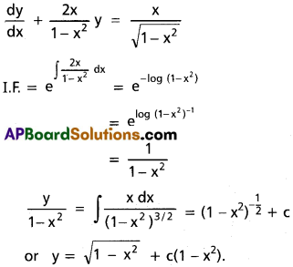 Inter 2nd Year Maths 2B Differential Equations Solutions Ex 8(e) 12