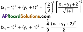 Inter 2nd Year Maths 2B Ellipse Solutions Ex 4(a) 1