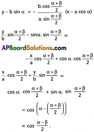 Inter 2nd Year Maths 2B Ellipse Solutions Ex 4(a) 19