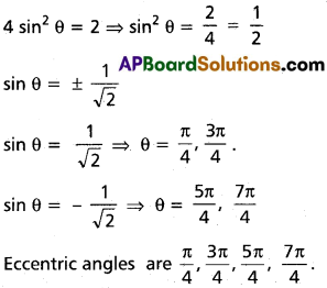 Inter 2nd Year Maths 2B Ellipse Solutions Ex 4(a) 3