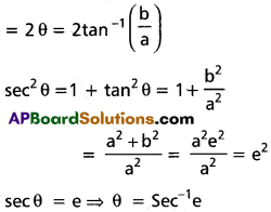 Inter 2nd Year Maths 2B Hyperbola Solutions Ex 5(a) 16