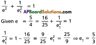 Inter 2nd Year Maths 2B Hyperbola Solutions Ex 5(a) 4