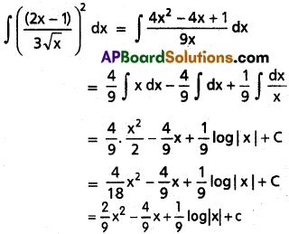 Inter 2nd Year Maths 2B Integration Solutions Ex 6(a) 12