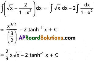 Inter 2nd Year Maths 2B Integration Solutions Ex 6(a) 14