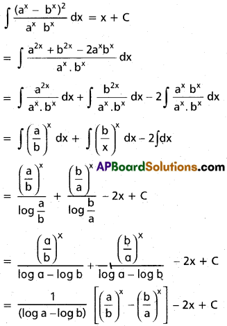 Inter 2nd Year Maths 2B Integration Solutions Ex 6(a) 15