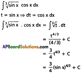 Inter 2nd Year Maths 2B Integration Solutions Ex 6(b) 10