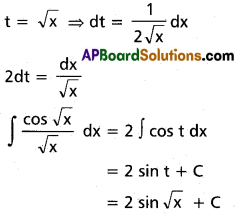 Inter 2nd Year Maths 2B Integration Solutions Ex 6(b) 14