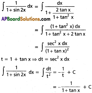 Inter 2nd Year Maths 2B Integration Solutions Ex 6(b) 21