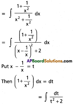 Inter 2nd Year Maths 2B Integration Solutions Ex 6(b) 22