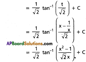 Inter 2nd Year Maths 2B Integration Solutions Ex 6(b) 32