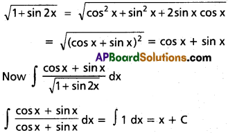 Inter 2nd Year Maths 2B Integration Solutions Ex 6(b) 35