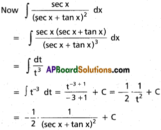 Inter 2nd Year Maths 2B Integration Solutions Ex 6(b) 37
