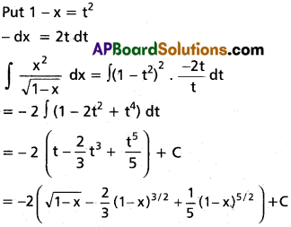 Inter 2nd Year Maths 2B Integration Solutions Ex 6(b) 51