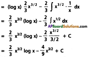 Inter 2nd Year Maths 2B Integration Solutions Ex 6(c) 2