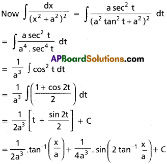 Inter 2nd Year Maths 2B Integration Solutions Ex 6(c) 5