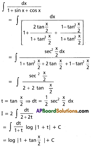 Inter 2nd Year Maths 2B Integration Solutions Ex 6(d) 12
