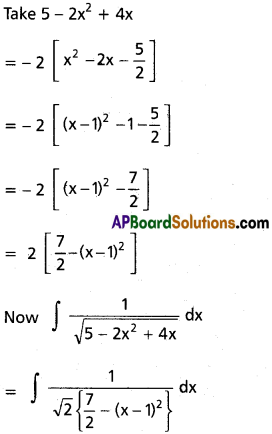 Inter 2nd Year Maths 2B Integration Solutions Ex 6(d) 14